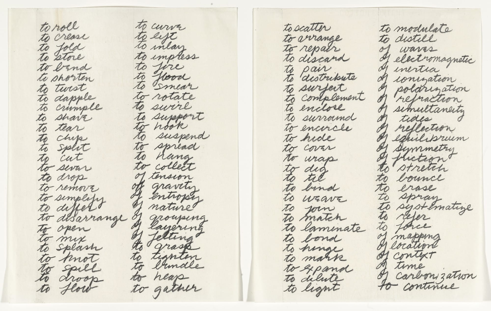 Serra sculpture words